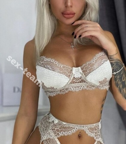 Проститутка злата